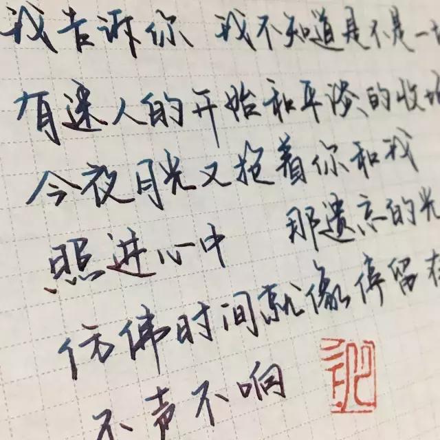 关于三文堂,写乐复刻四季彩的小确幸