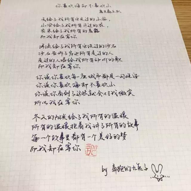 关于三文堂,写乐复刻四季彩的小确幸