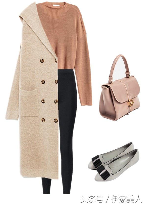 你的穿搭是什么,你的日常穿搭是什么样子