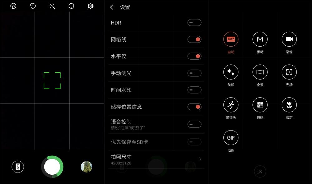 魅蓝note5评测结束了吗,魅蓝note5缺点及差评
