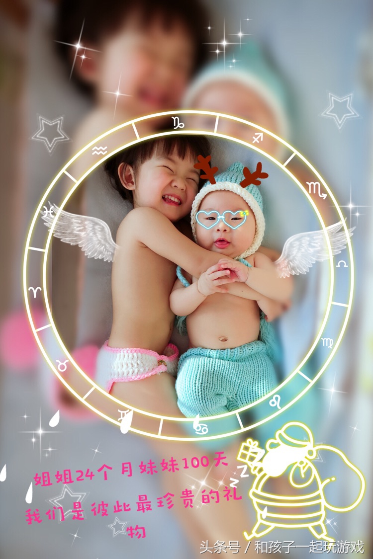 新生儿怎么预防黄疸最有效,宝妈们怎样给宝宝去黄疸