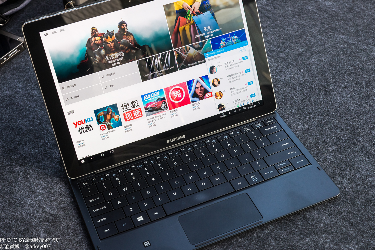 IT男的背包里都有啥？翻翻就知道了