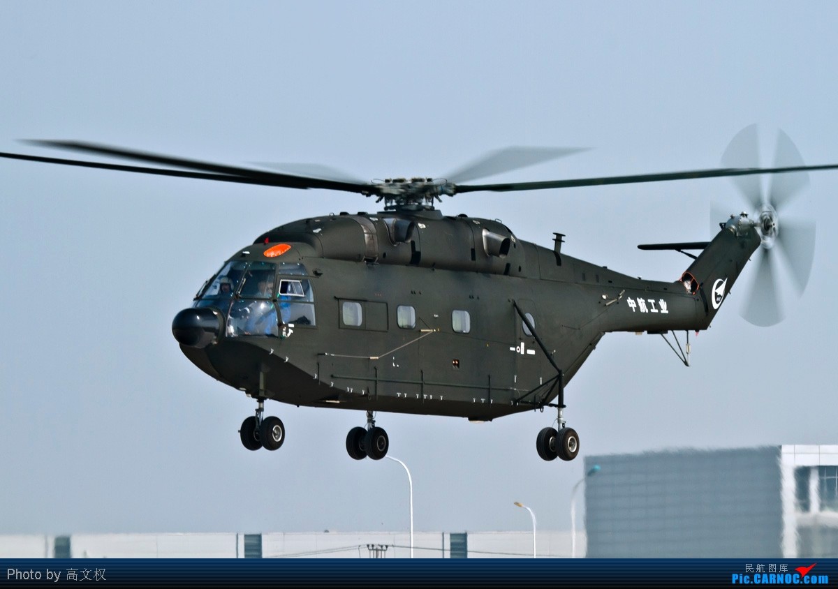 中国最新型正在研制的军用直升机,国产重型直升机最新消息