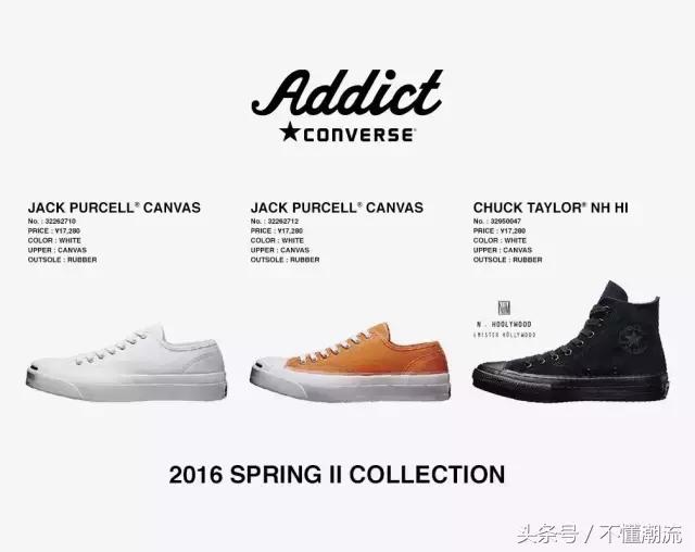 余文乐和converse的联名款,余文乐和converse