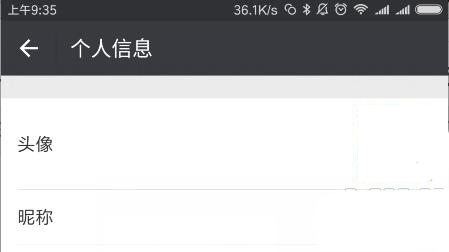 68年女猴最佳微信头像和昵称,微信头像和昵称都没了