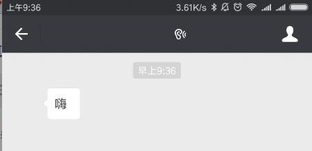 68年女猴最佳微信头像和昵称,微信头像和昵称都没了