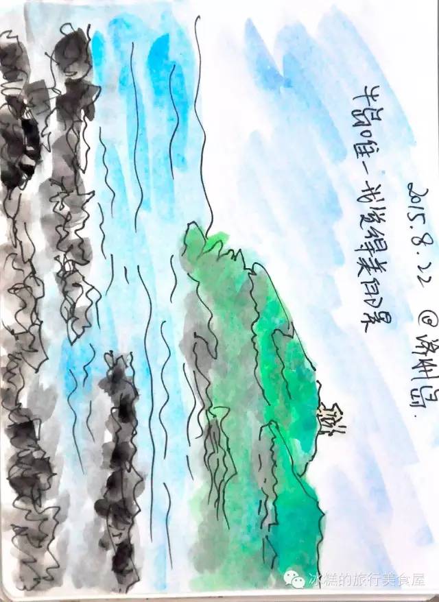 釜山旅游手绘,韩国济州岛怎么画