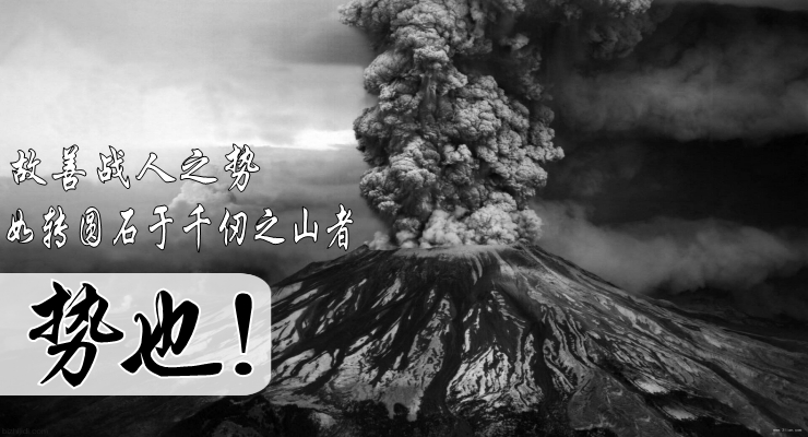 财经郎眼2014年终总结,财经郎眼2019总结篇