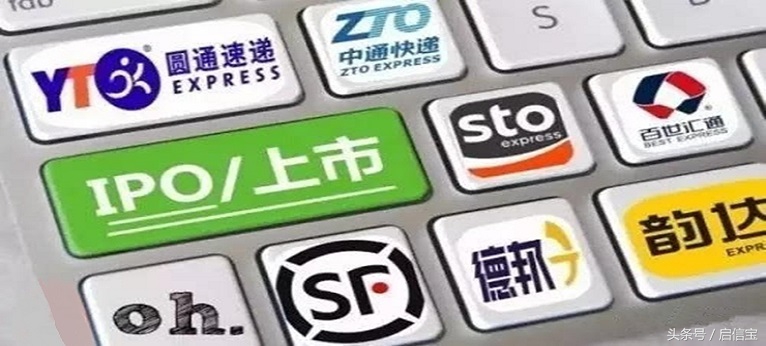 天天快递和苏宁是什么关系,苏宁为何不卖掉天天快递