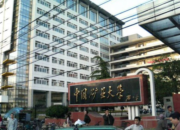 被低估的城市徐州,徐州一个工业城市