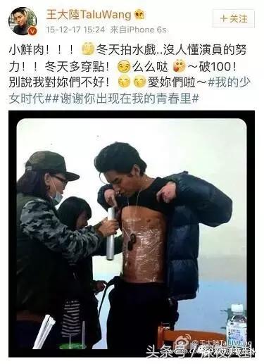 增肥减肥、带大姨妈跳冰湖、拍打戏骨折，众多工种里当演员最吃力