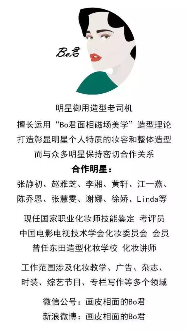 口红划银器变黑,你在慢性服毒?