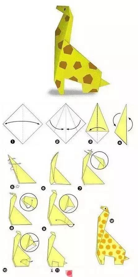 折纸手工大全10000种武器,折纸手工8-10岁简单又好玩