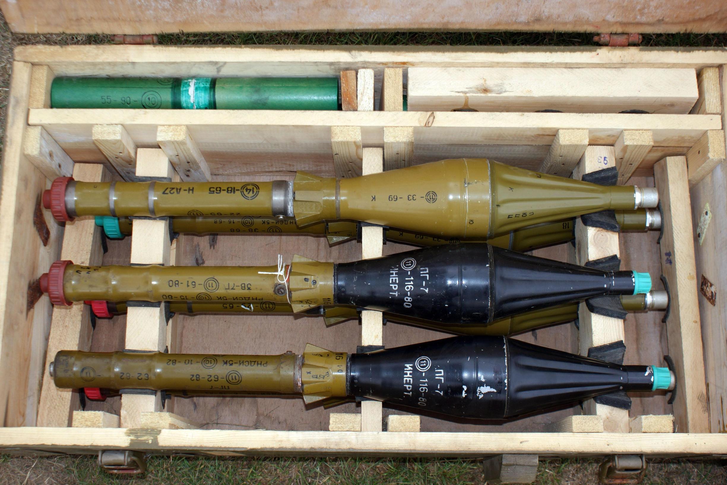 rpg火箭弹简介,rpg火箭弹发射的视频