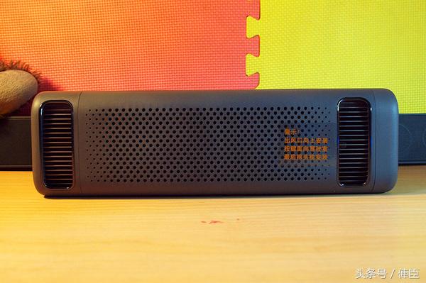 售价仅449元的米家车载空气净化器开箱图赏