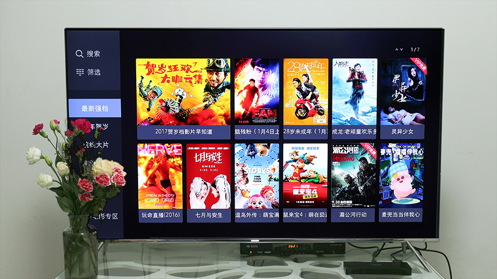 三星电视6880和7300有什么区别,三星电视机曲面好还是平面好