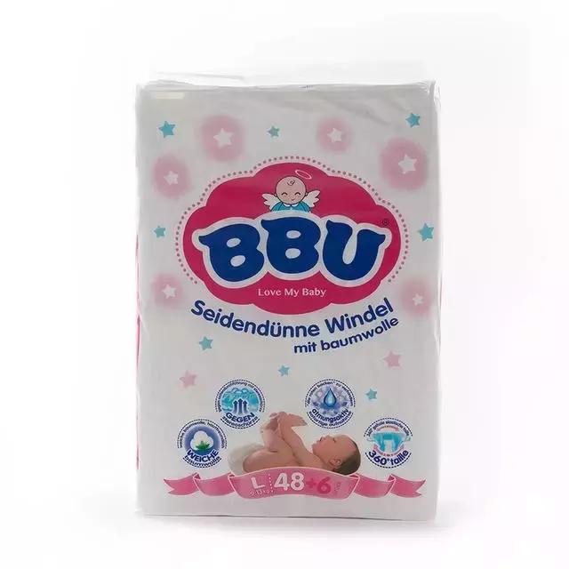 羡慕别人家的男朋友各种送礼物,不要羡慕别人有男朋友送礼物