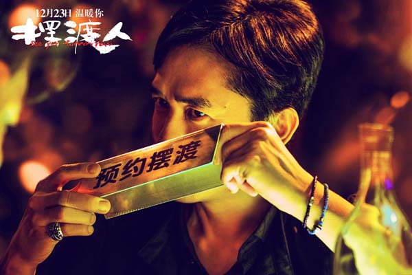 后来，高冷如我，发现自己也是一枚“脑残粉”