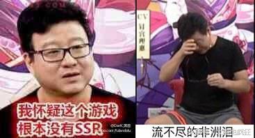 看懂弹幕流行语及缩写,看懂弹幕流行语