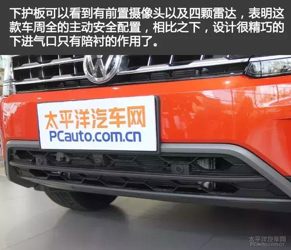 上汽大众途观l280tsi,上汽大众途观l这车怎么样