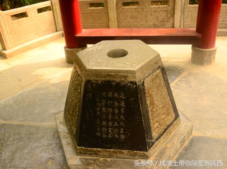 西安佛教六大祖庭寺院地址,西安佛教六大祖庭视频