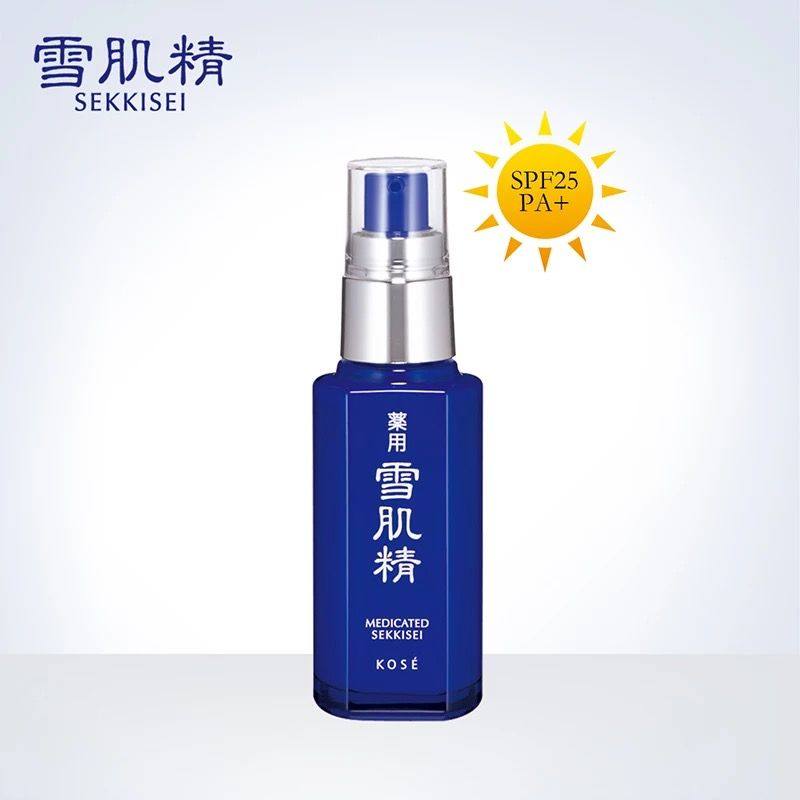 冬天大牌美白精华,适合冬天混干皮的美白精华