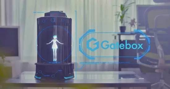 二次元女友拯救技术宅