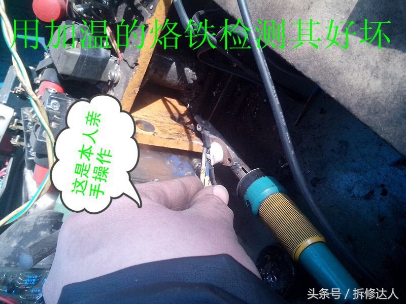 龙太电焊机zx7-400s电路图,zx7-400T逆变电焊机原理图