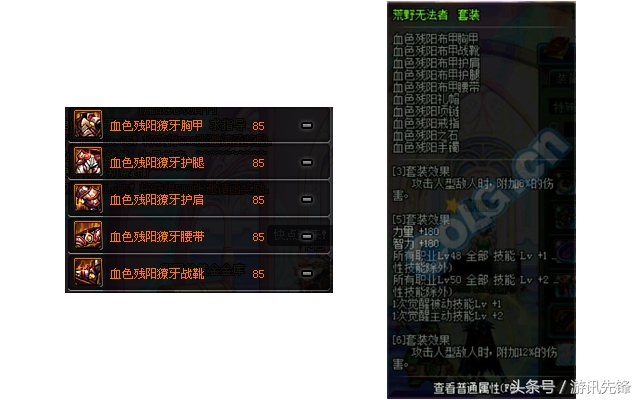 假猪套改版了还强吗,假猪套安图恩