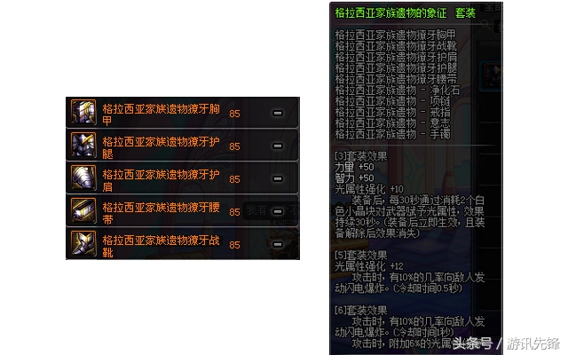 假猪套改版了还强吗,假猪套安图恩