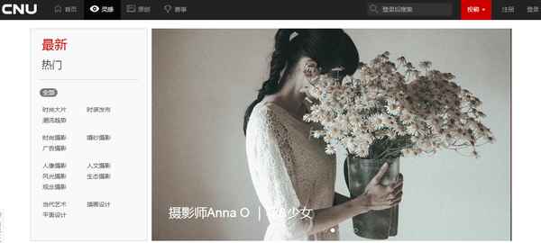 摄影教学新手入门零基础网站,摄影网站排行榜前十名