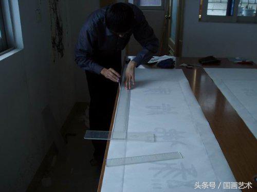 书画装裱全过程,微信小程序端书画装裱的具体方法