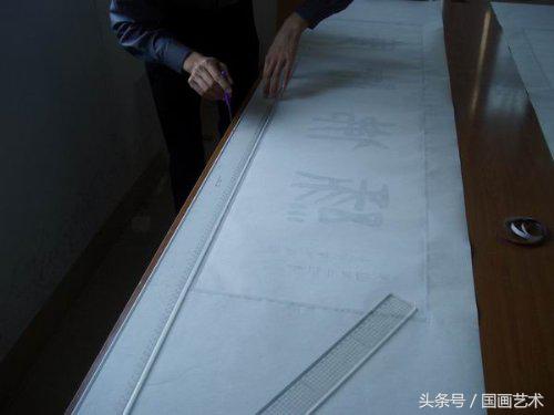 书画装裱全过程,微信小程序端书画装裱的具体方法