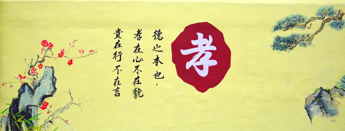 历史和亲随笔,历史的随笔