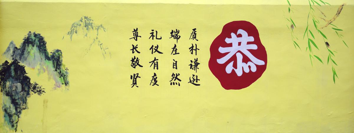 历史和亲随笔,历史的随笔