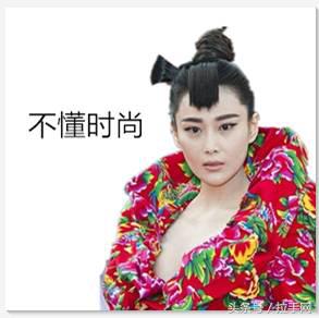 国际大牌们！求你们放过我们的鸡——吧！