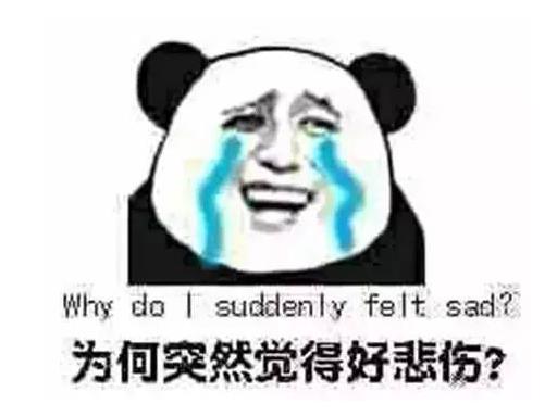 真相:吃生蚝能壮阳吗?