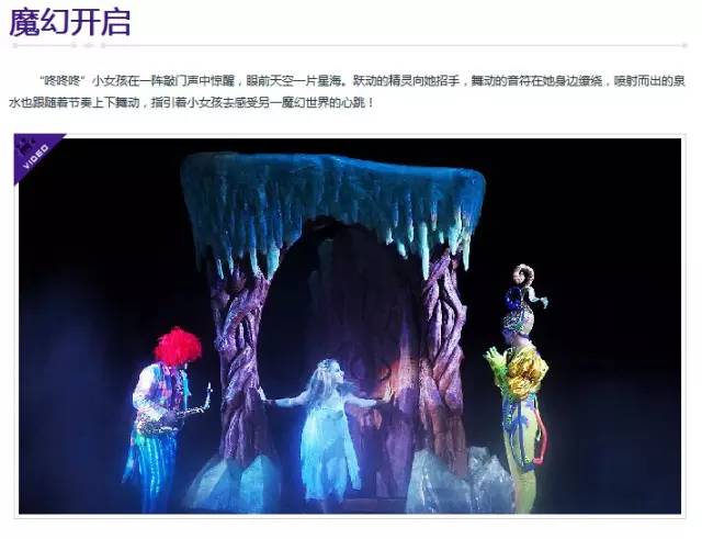 长隆攻略水上乐园和大马戏,广州长隆动物世界旅游攻略