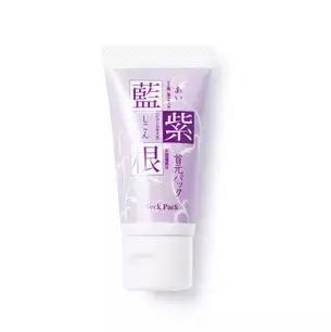 暴露年龄的秘诀,暴露年龄的面部部位