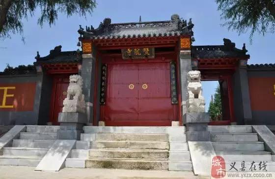 我叫义县，这是我的简历！