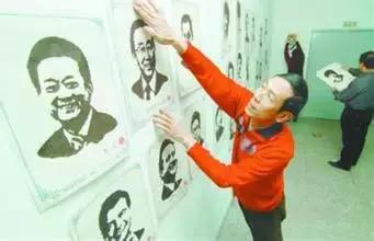 我叫义县,这是我的简历!