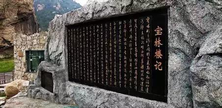 我叫义县,这是我的简历!