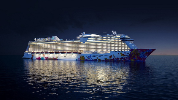 豪华邮轮造价14亿约91亿,亚洲最大邮轮造价70亿