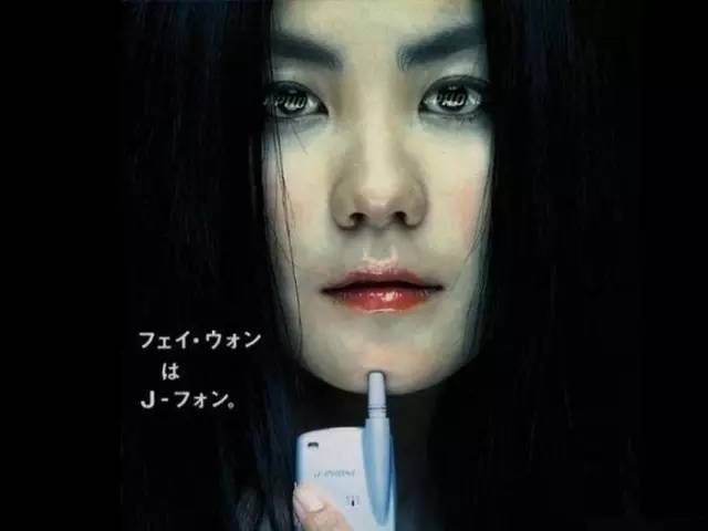 王菲日本演唱会,王菲99日本演唱会波西米亚狂想曲