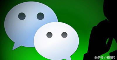 凤凰财经公众号,凤凰财经公众号怎么样