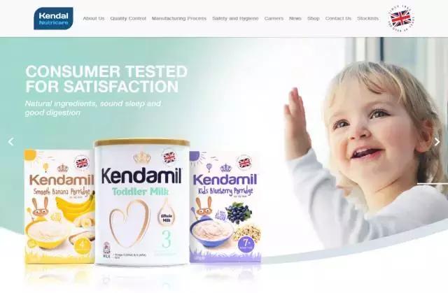 他2015年买亨氏想关掉的英国奶粉厂,现在似乎被中国市场救活
