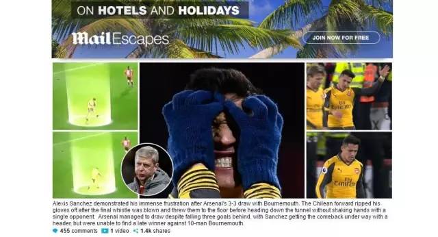 颜强读品：赫尔城hell，大腿之怒，风骚蝎子