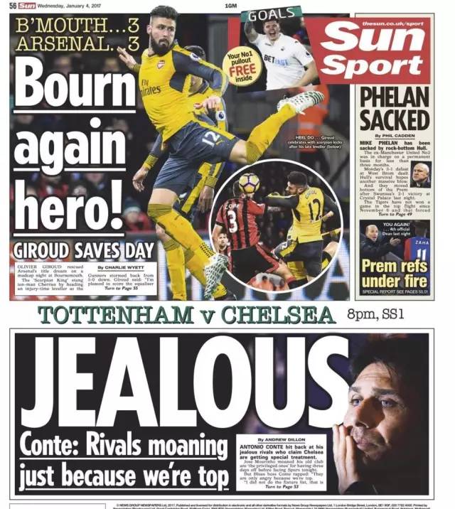 颜强读品：赫尔城hell，大腿之怒，风骚蝎子