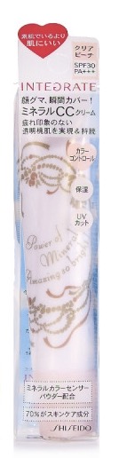 bb霜推荐持妆24小时,好用不油持妆一整天的bb霜