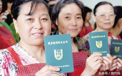 育儿嫂推活儿套路,育儿嫂提问攻略